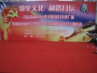 原创：节日期间展示北京某个社区夏日的风采—— 对故土的思念 ... ...