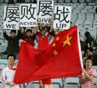 中国足球：鸡窝里养羊，怎么盈得了狼？（ZT）