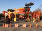 北京春节地坛庙会随拍